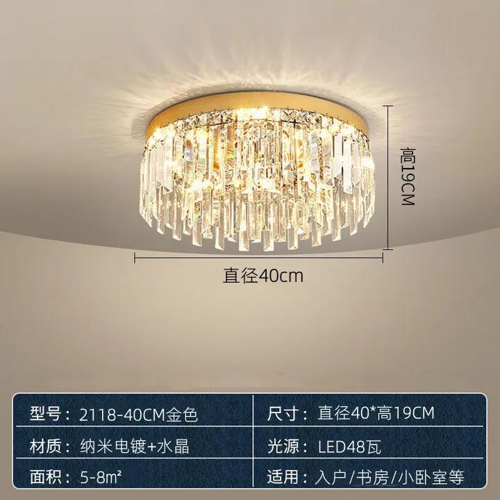 Круглый светильник, роскошный хрустальный потолочный светильник, современный минималистский, украшение для гостиной, спальни, внутреннее освещение для всего дома