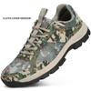 Мужские кроссовки сетчатые охотничьи туфли для мужчин износостойкие дышащие спортивные кроссовки камуфляжные нескользящие
