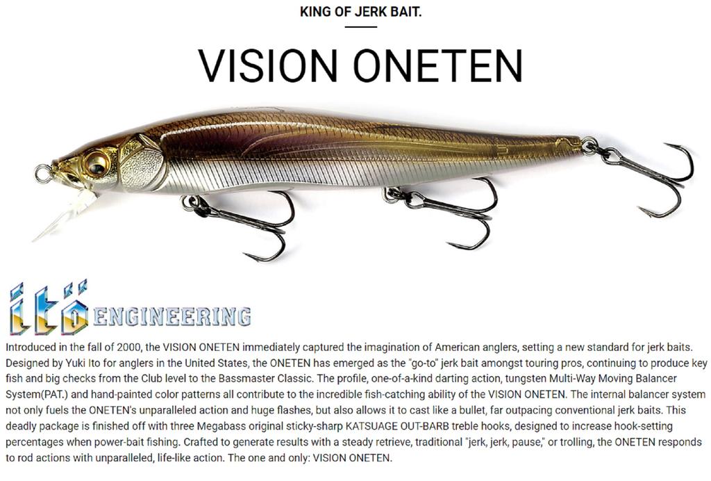 Megabass Vision 110 Oneten Regular Медленная плавающая приманка Wakin Ayu (6065)