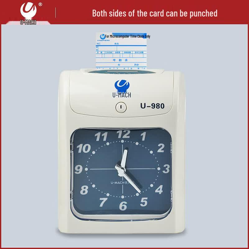 Umas U-980Z Paper Card Time Clock CN plug (adapter included)