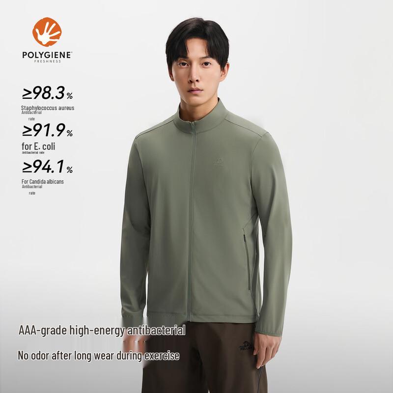 Pelliot Men's Stand-Collar Casual Sport Jacket