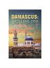 Книга Damascus : Dateline 1956: An Alan Harper Novel