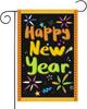 Happy New Year Garden Ag, Burlap Double Sided Season Garden Ags Banner for Lawn Yard Outdoor Holiday New Year Decoration EEL