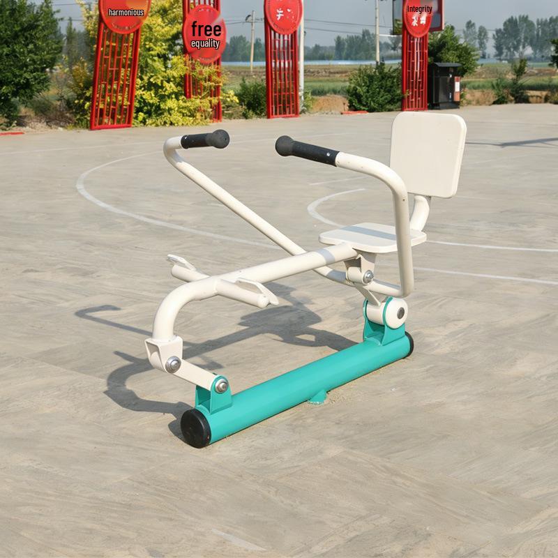 Park Square Outdoor Fitness Trail: New Standard Elderly Exercise Walking Machine