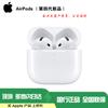 Apple AirPods 4 Полностью беспроводные наушники