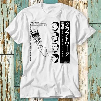 Хлопковая футболка Ultravox Band Белая Полный размер S-5XL Унисекс Унисекс Футболка