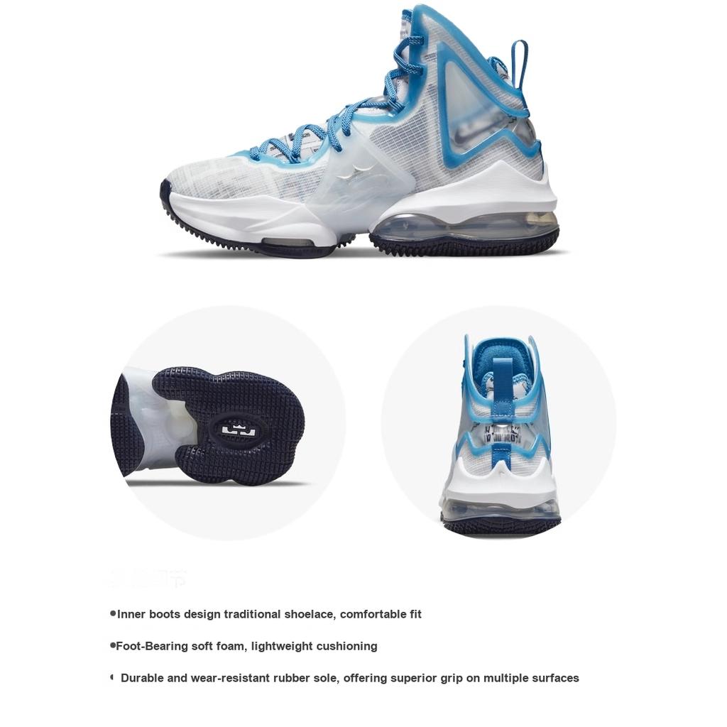 Костюм Space Jam x Nike LeBron 19 GS Детские кроссовки Белый Синий-Пустота Голландский-Синий DD0418-100