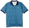 Explorer Polo Shirt Botanical Blue S (Short Sleeve) SH-073S