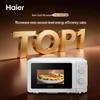 HAIER Компактная механическая микроволновая печь 20 л, штепсель CN (адаптер в комплекте)