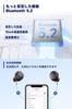 2023 Золотая награда EarFun Free 2S Беспроводные Bluetooth-наушники с глубоким басом для четких звонков 7-мм композитный динамический драйвер Режим низкой задержки Совместимость со специальным приложением