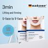 Маски и патчи для лица Vaseline