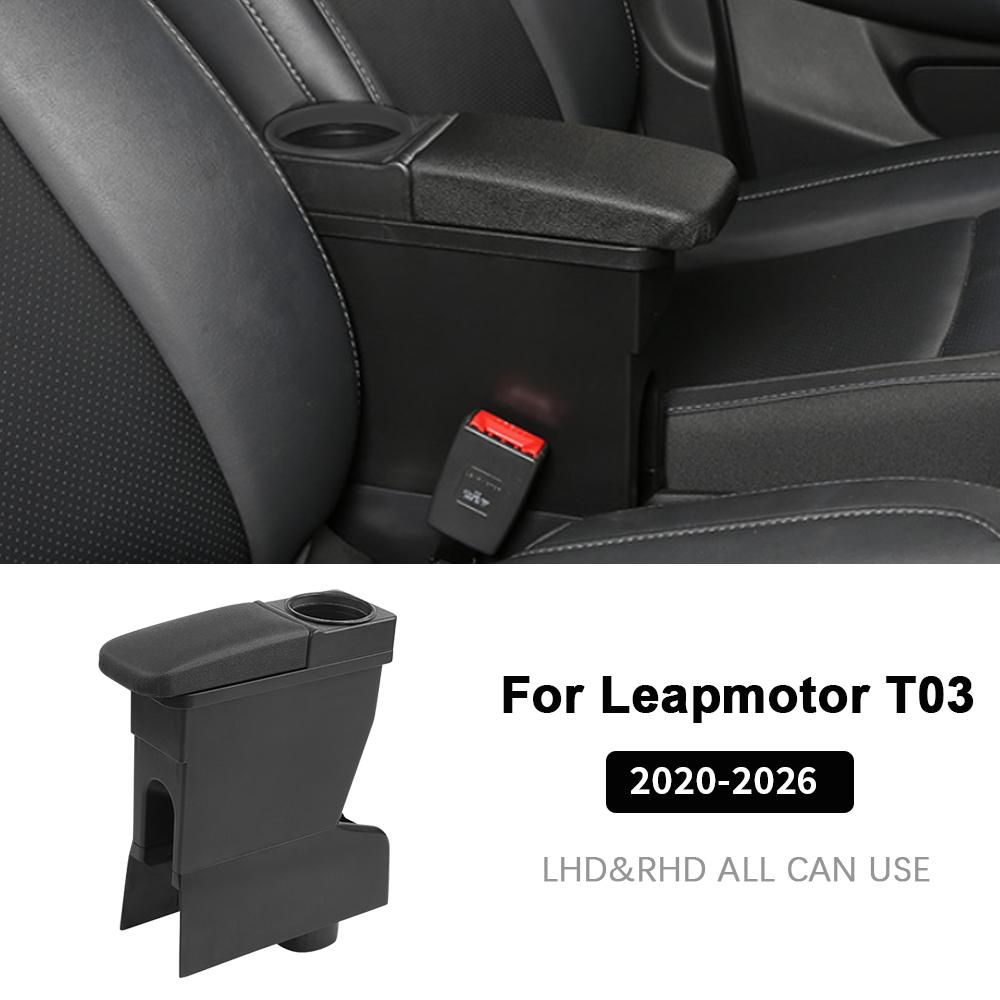 For Leapmotor T03 2020-2026 Integrated Center Console Armrest Box Storage Cup Holder Comfort Interior Upgrade Car Accessories