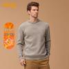 Men's Embroidered Fleece-Lined Sweater