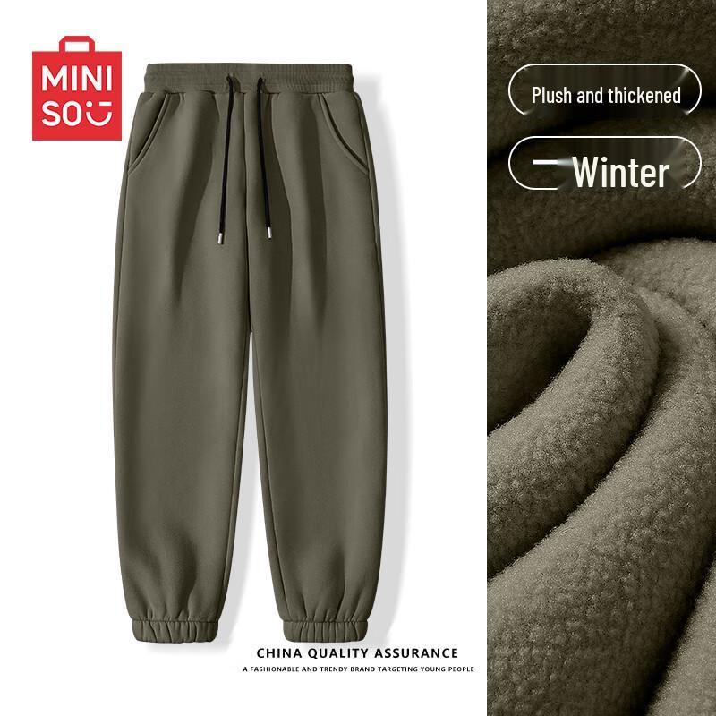 MINISO Men's Fleece Lined Winter Jogger Sweatpants