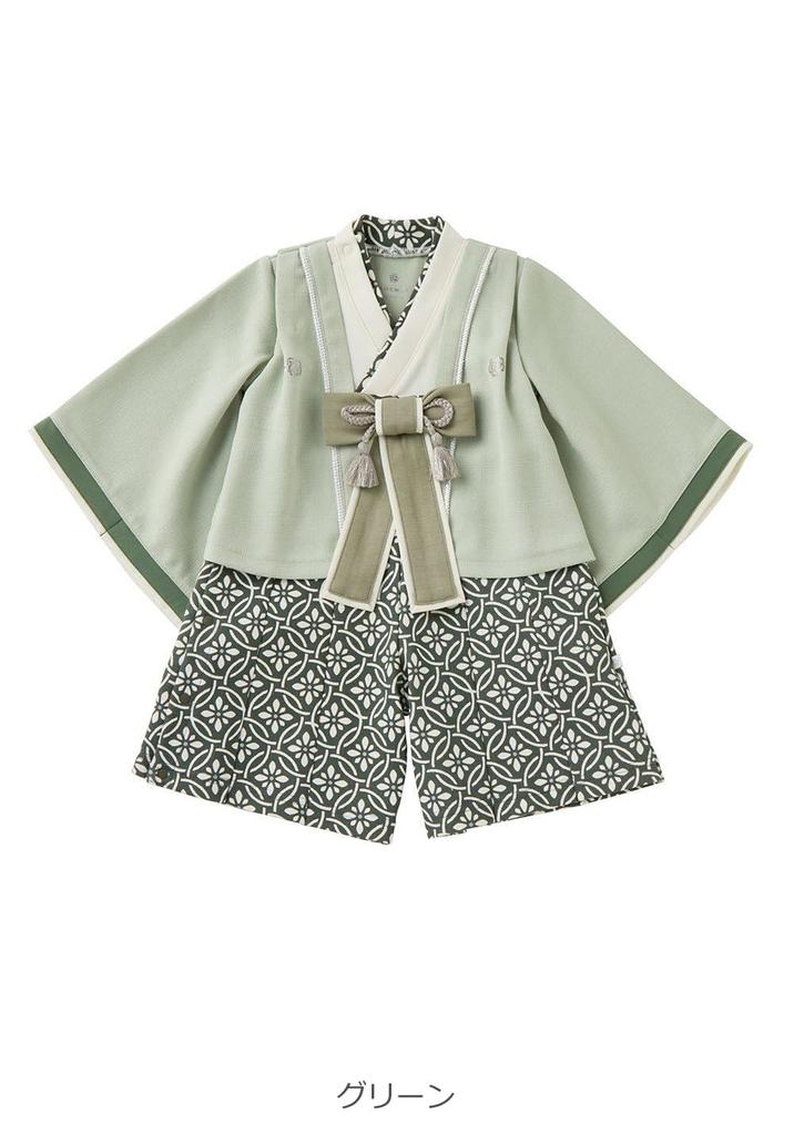 Детская японская одежда First 100th Day Premium 70 Green [Mokumofu], хакама, комбинезон, наряд, формальный, для мальчиков, для девочек, для еды, для праздников,