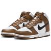 Nike Dunk High Next Nature Светло-коричневый загар женские FV5960-200