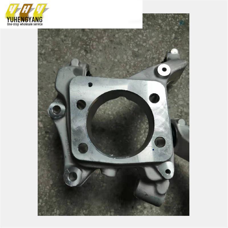 Taurus MKX 15-18 Rear Aluminum Spindle L E1GC5B759AE/E1GC5B758AC