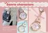 Полевые работы Женские аналоговые часы-брелок Sanrio Kuromi SNR003-1 Фиолетовый