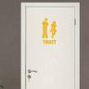 Durability Self Adhesive Toilet Sign Man & Woman Toilet WC Sticker for Bathroom Door Wall Stylish and Easy To Install