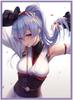 Защитный карман FateGrand Order Томоэ Годзэн 1-е Вознесение. [Иллюстрация Защитного Чехла для Рук]: Ясуaki]