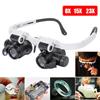 2022 8X/23X Double Eye Led Lamp Magnifier Spectacles Glasses Magnifier Loupe