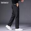 Mark Fairwhale Men's Quick-Dry Business Casual Straight Trousers