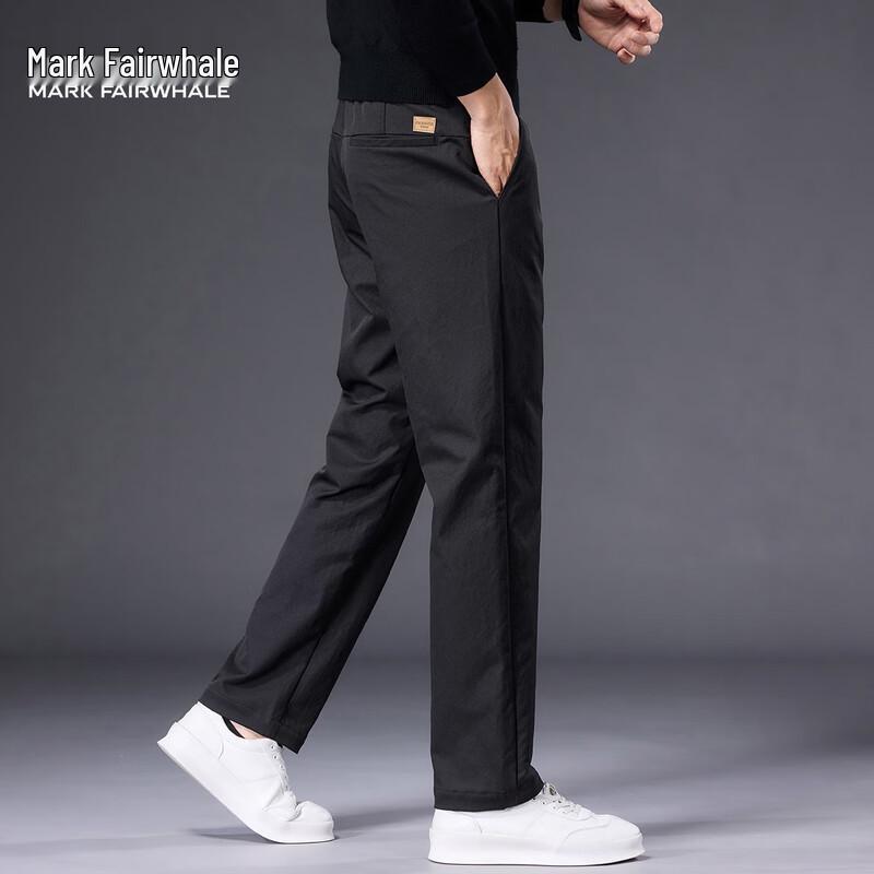 Mark Fairwhale Men's Quick-Dry Business Casual Straight Trousers