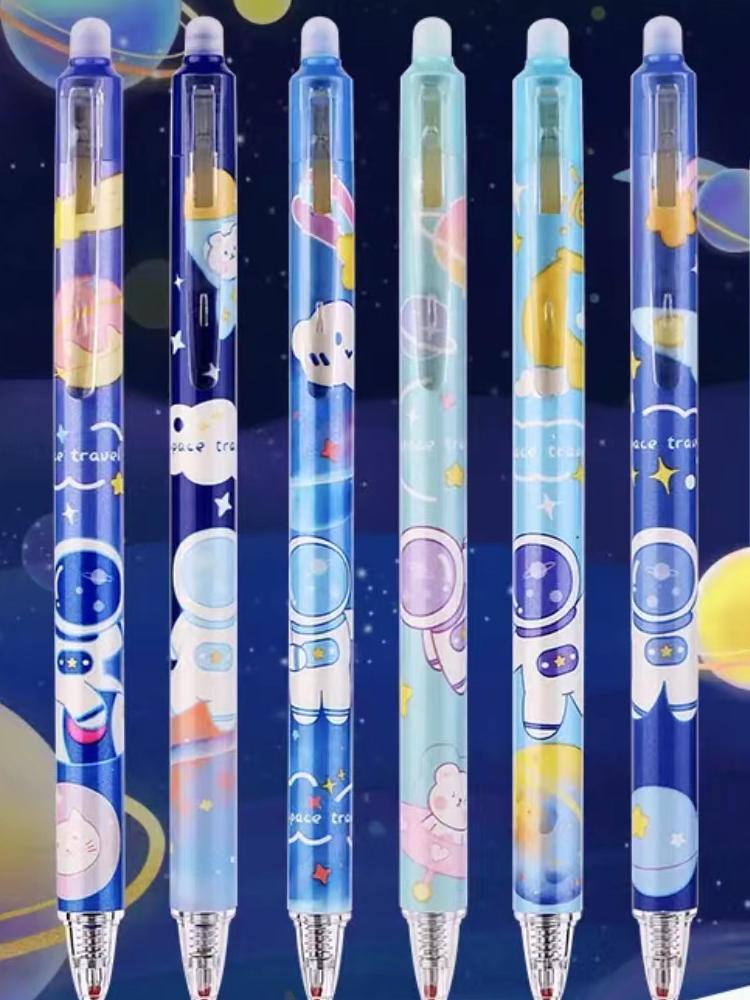 Стираемая ручка Mo Yi Cai 0,5 мм синяя/черная с запасным стержнем, пулевидный наконечник, подходит для студентов и третьего класса.