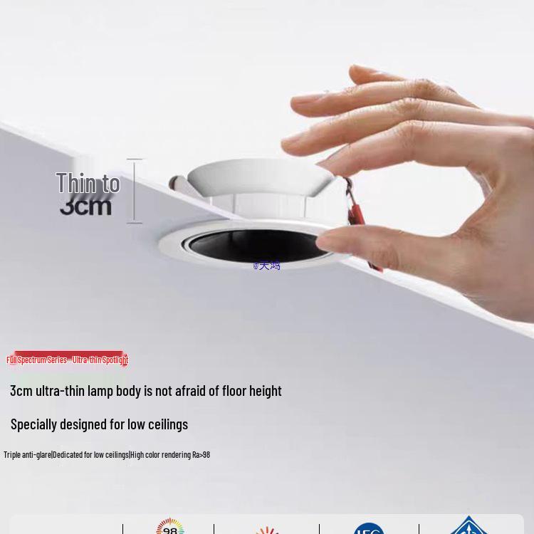 Brand Spotlight Adjustable Anti-Glare Recessed Ceiling Downlight for Living and Dining Rooms