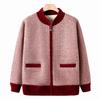 Fleece Lined Cardigan Jacket Middle Aged And Elderly Women Warm Winter Fashion Jacket With Fleece Lining