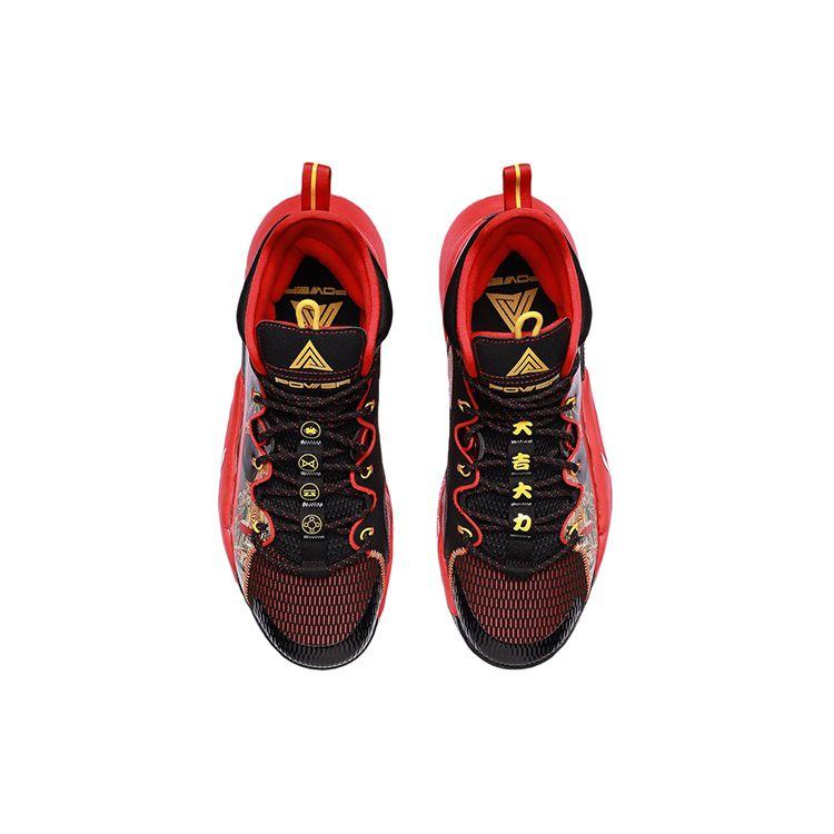 Li-Ning Air Strike 7 Shock Absorption Anti-Slip Rebound Wear-Resistant Mid-Top Basketball Shoes Men Basketball Shoes Flame-Red ABAR007-1