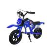 YAMALI C6 Children's Electric Bicycle 200W Electric Bike 25.2V2600MAH 12 Inch Tires Urban Commuting EBike