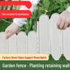 Пластиковый садовый забор и шпалера в деревенском стиле - Ограждение для цветника и штакетный барьер