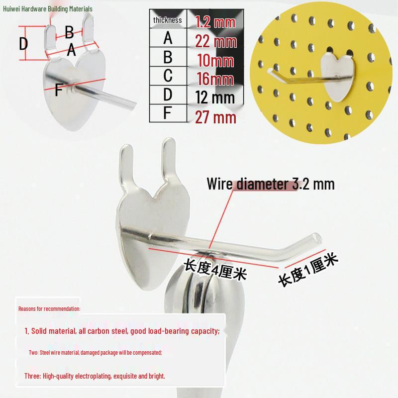 50-Piece Decorative Pegboard Shelf & Display Hooks for Multi-hole Boards