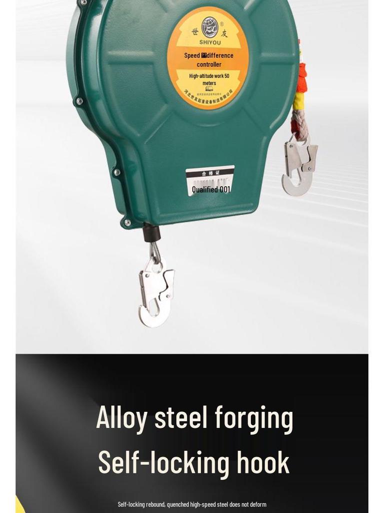 High-Altitude Self-Locking Fall Arrest Device (5/10/15/20/30m) for Tower Crane Construction Safety