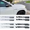 FUP1  Car Fender Side Emblem V8 Biturbo 4matic Logo For Mercedes C63S W205 E63S W213 S63 W222 GLC63S X253 GLE63S W167 AMG Accessories