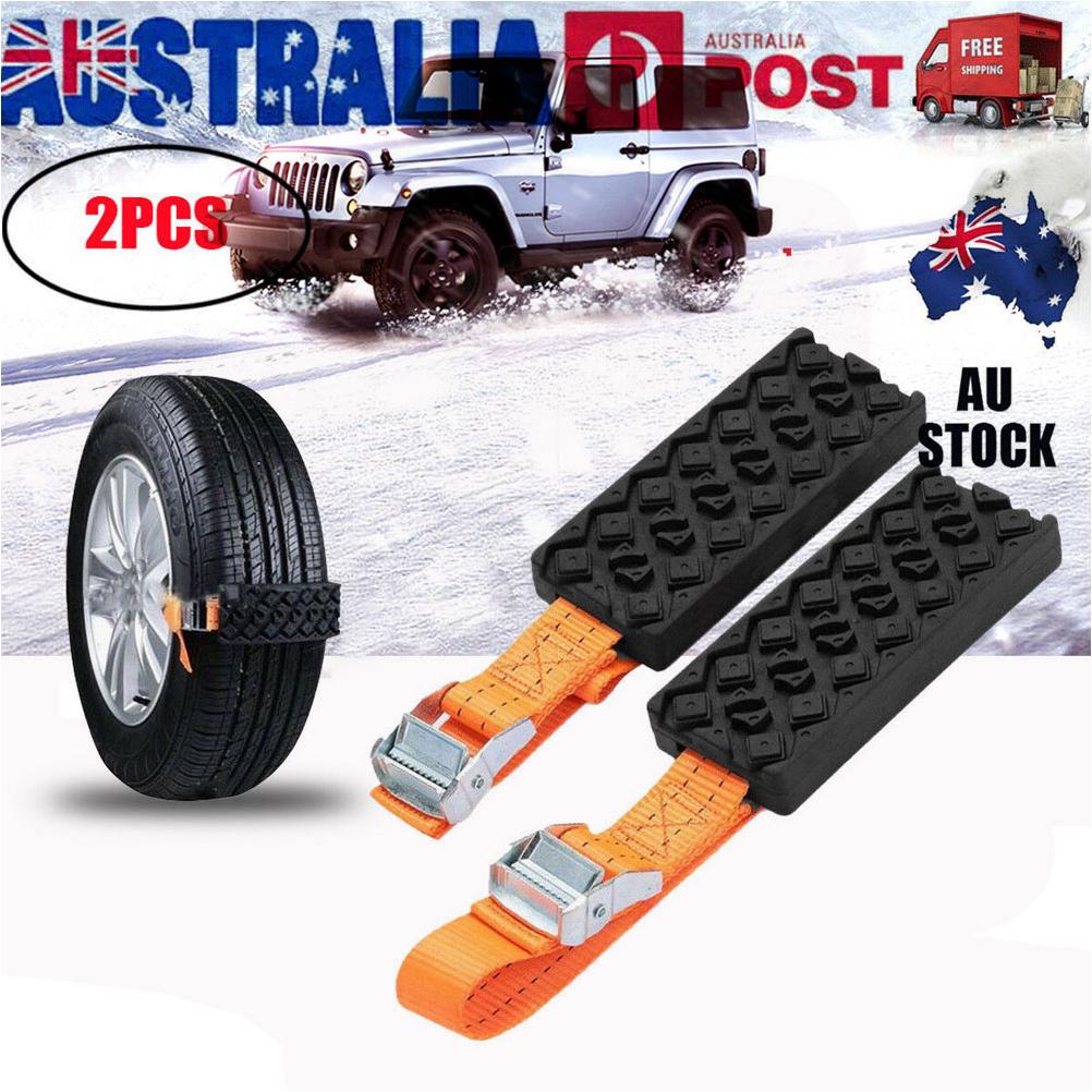 2 комплекта цепей противоскольжения для автомобилей Chian, аварийная цепь, противоскользящая цепь для внедорожников