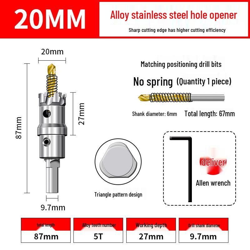 High Hardness Stainless Steel Alloy Drill Bit for Metal and Aluminum Reaming