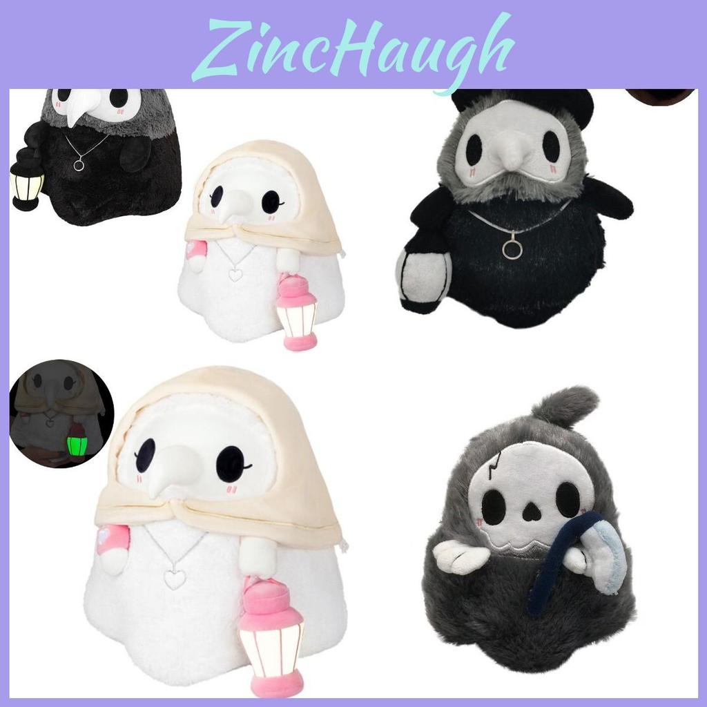 Scp Foundation Plague Doctor Luminous Plush Toy Made Of Soft And Durable Material