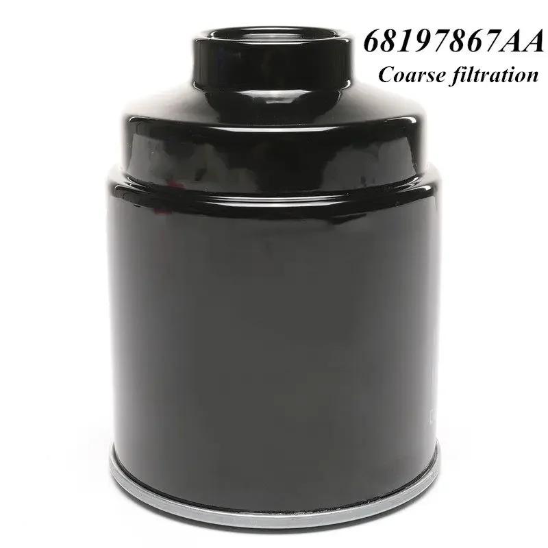 Diesel Fuel Filter Kit for Dodge Ram 6.7 Cummins 2500 3500 4500 5500 2013-2019 68065608AA 68197867AB