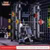Home Gym Multi-functional Gantry Frame & Smith Machine