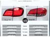 Haval H6 LED Taillight Assembly: High Brightness Daytime, Brake, Turn Signal & Reverse Lights