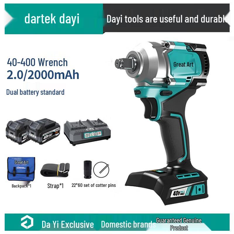 Dayi Cordless Electric Impact Wrench CN plug (adapter included)