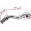 Мотоциклетный ЧПУ Складной Рычаг Переключения Передач Рычаг Переключения Передач Универсальный(Золото)