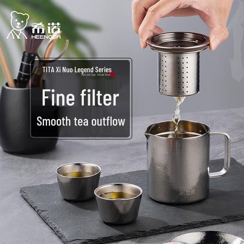 HEENOOR Pure Titanium Portable Tea Set - Legend Series