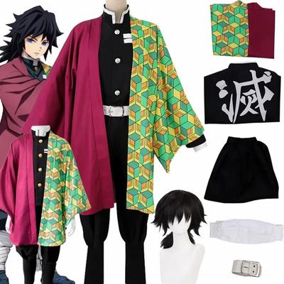 Аниме Demon Slayer Kimetsu No Yaiba Tomioka Giyuu Косплей Костюм Мужское кимоно Униформа Хэллоуин Карнавальные вечерние костюмы