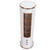 Desktop Bladeless Fan 3 Speed Wind Tower Shaped USB Rechargeable Fan with Remote Control for Summer