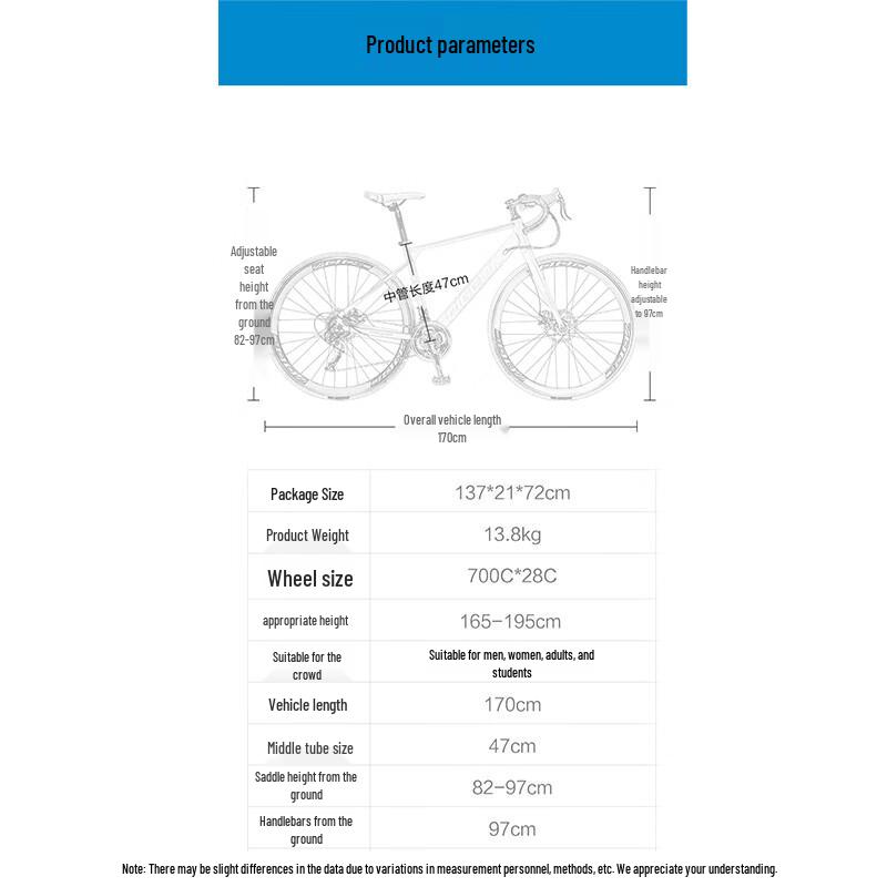Feige RS200 Adult Commuter Leisure Bicycle