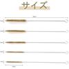 5-Piece Brass Wire Brush Set, 30cm Long, Tube Cleaning Brush with Metal Handle, Tornado Style, for Pipe, Tube, Cylinder Bore Cleaning, Rust Removal, a