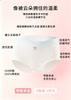4-pack women's underwear made of pure cotton with extended length, breathable and non hip hugging